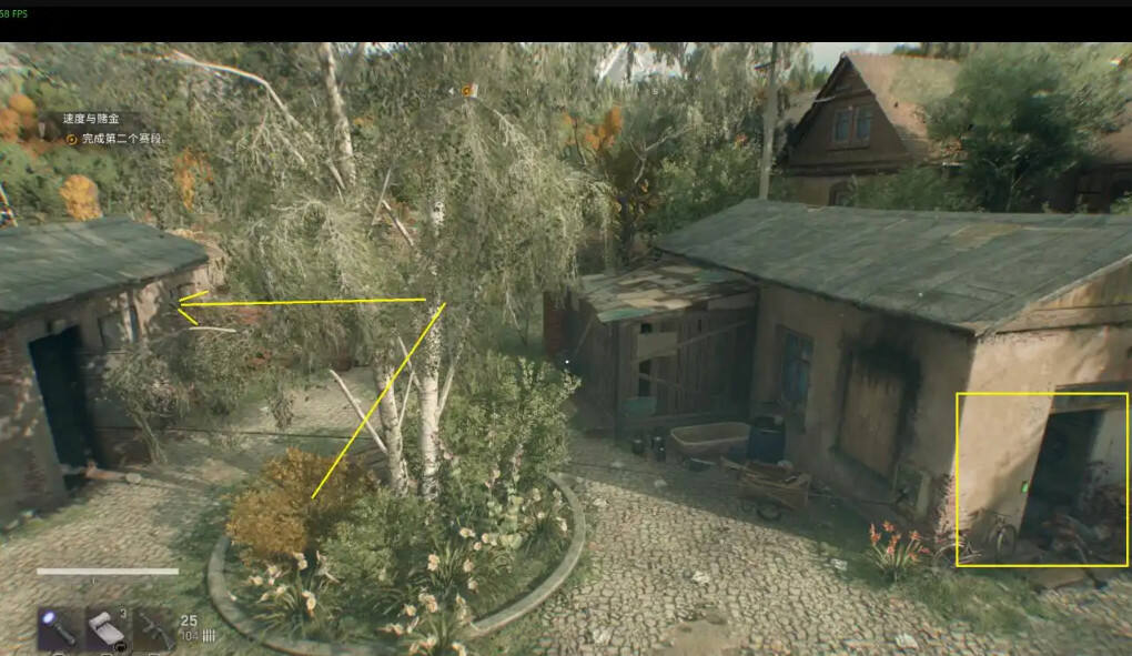 消逝的光芒困獸全藏寶圖收集一覽 困獸全藏寶圖位置分享