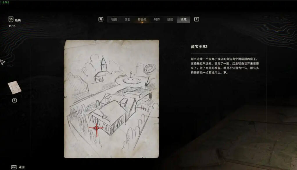 消逝的光芒困獸全藏寶圖收集一覽 困獸全藏寶圖位置分享