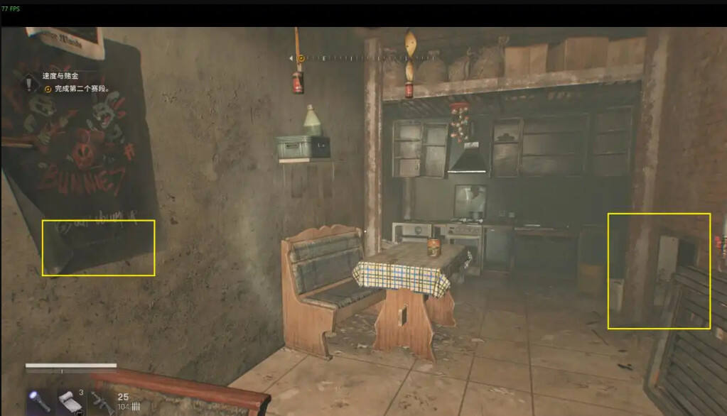 消逝的光芒困獸全藏寶圖收集一覽 困獸全藏寶圖位置分享