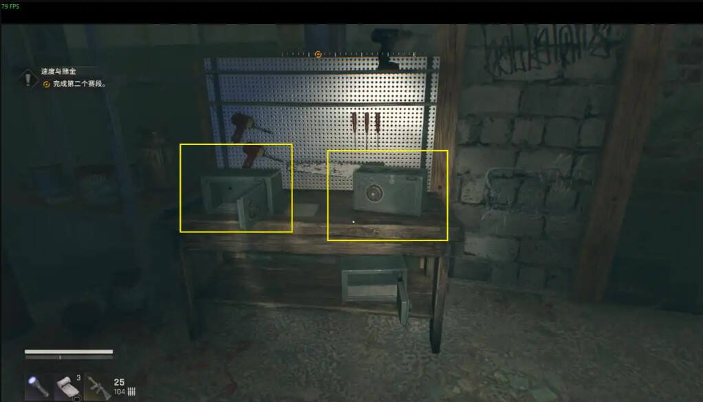 消逝的光芒困獸全藏寶圖收集一覽 困獸全藏寶圖位置分享