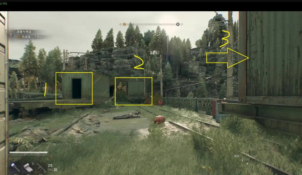 消逝的光芒困獸全藏寶圖收集一覽 困獸全藏寶圖位置分享