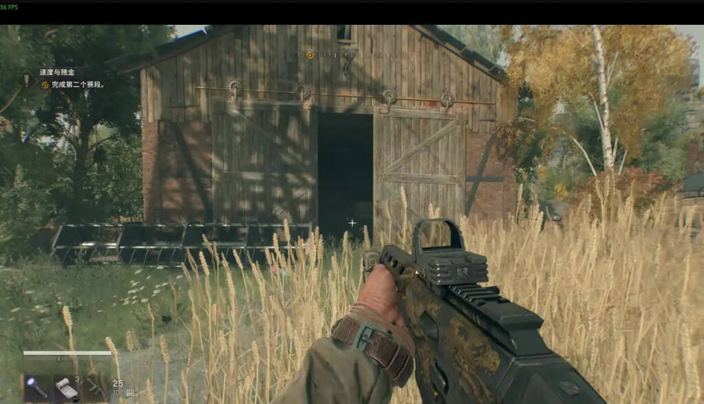 消逝的光芒困獸全藏寶圖收集一覽 困獸全藏寶圖位置分享