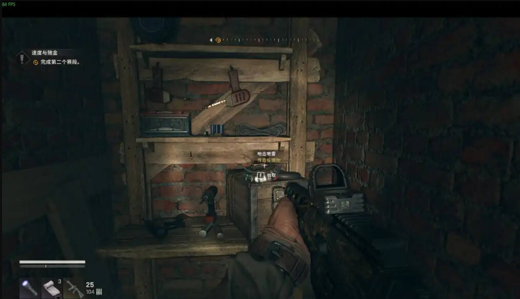 消逝的光芒困獸全藏寶圖收集一覽 困獸全藏寶圖位置分享