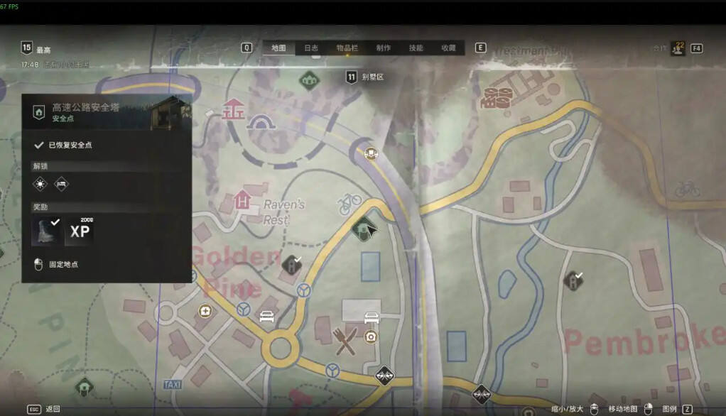 消逝的光芒困獸全藏寶圖收集一覽 困獸全藏寶圖位置分享