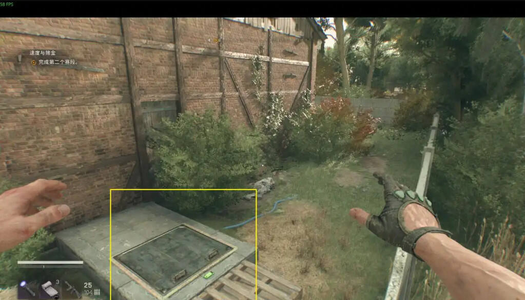 消逝的光芒困獸全藏寶圖收集一覽 困獸全藏寶圖位置分享