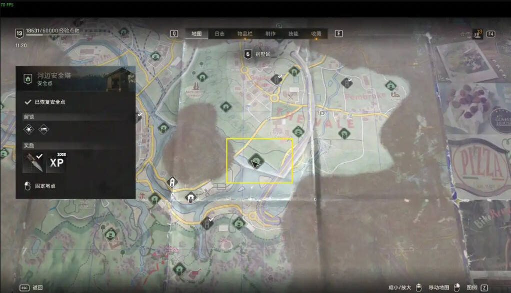 消逝的光芒困獸全藏寶圖收集一覽 困獸全藏寶圖位置分享