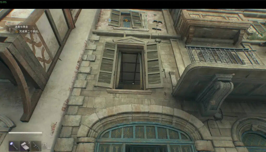 消逝的光芒困獸全藏寶圖收集一覽 困獸全藏寶圖位置分享