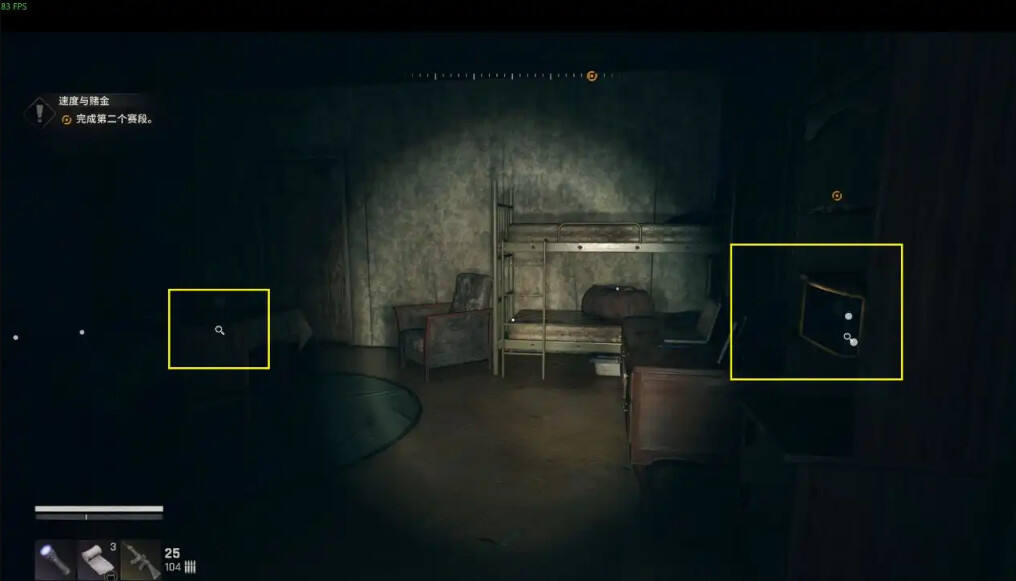 消逝的光芒困獸全藏寶圖收集一覽 困獸全藏寶圖位置分享