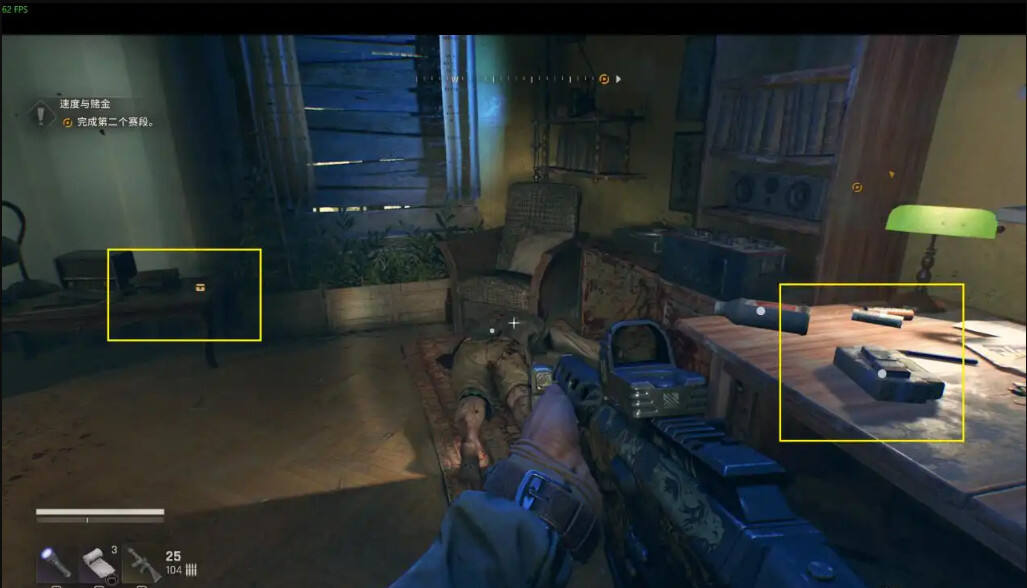 消逝的光芒困獸全藏寶圖收集一覽 困獸全藏寶圖位置分享