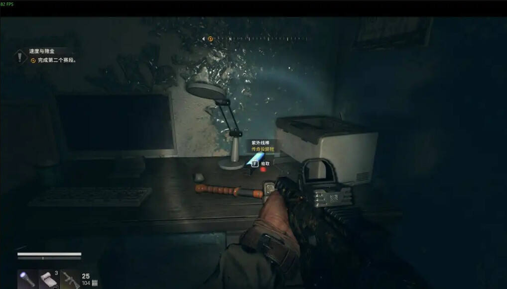 消逝的光芒困獸全藏寶圖收集一覽 困獸全藏寶圖位置分享