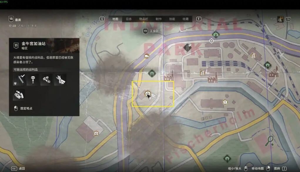 消逝的光芒困獸全藏寶圖收集一覽 困獸全藏寶圖位置分享