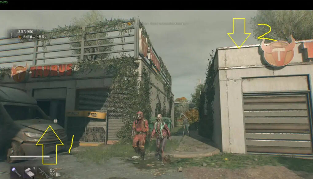 消逝的光芒困獸全藏寶圖收集一覽 困獸全藏寶圖位置分享