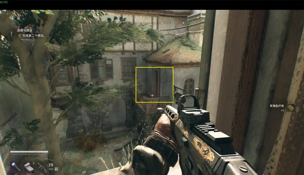 消逝的光芒困獸全藏寶圖收集一覽 困獸全藏寶圖位置分享