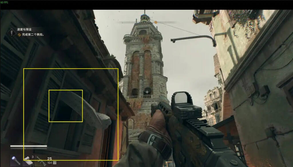 消逝的光芒困獸全藏寶圖收集一覽 困獸全藏寶圖位置分享