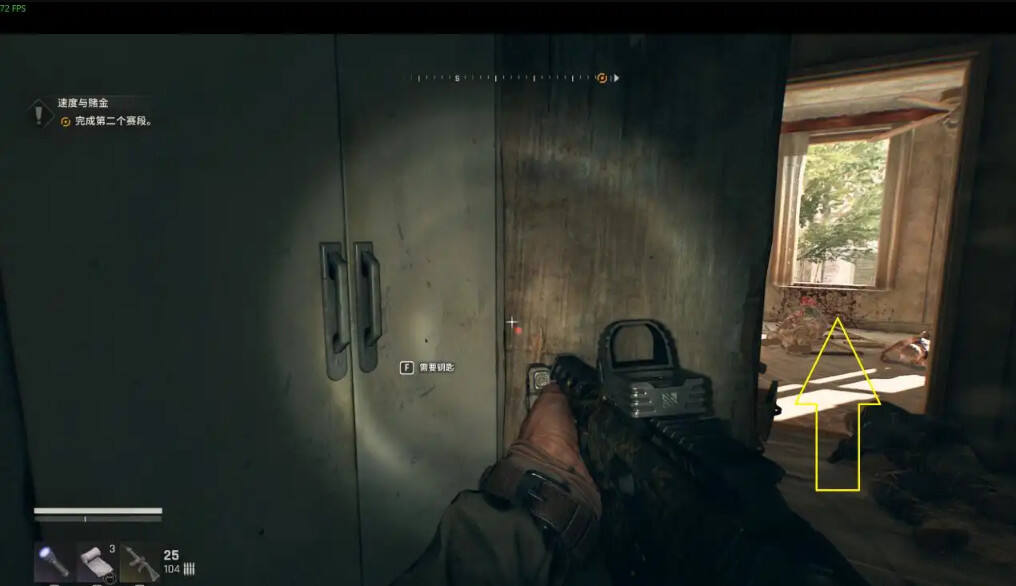 消逝的光芒困獸全藏寶圖收集一覽 困獸全藏寶圖位置分享