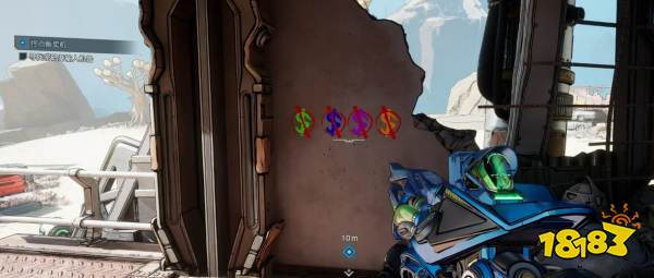 無主之地4武器販賣機刷橙色物品方法分享 無主之地4怎么無限刷橙色物品