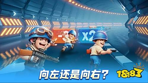 口袋奇兵免廣告版微信直玩