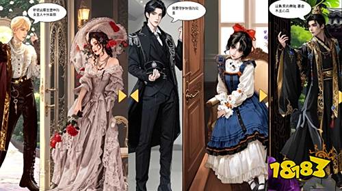 腦洞解壓館手游直玩版