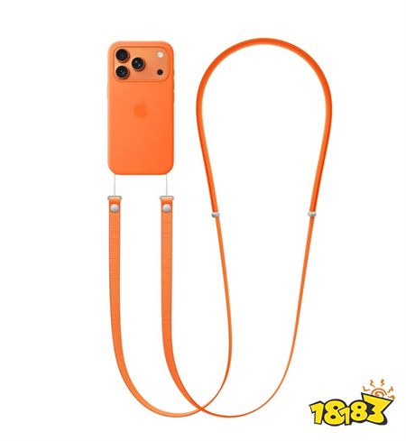 iPhone17橙色斜挎掛繩賣斷貨 就算賣479也直接被買爆！