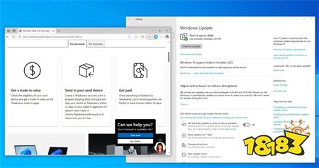 Win10生命周期即將結束 無法升級Win11的用戶建議回收或換新！
