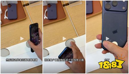 iPhone17也太脆皮了吧？展示機僅幾個小時就滿是劃痕！
