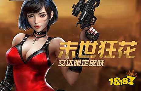 变态版游戏盒子哪个最好 苹果游戏盒子变态版推荐