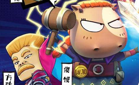 变态版游戏盒子哪个最好 苹果游戏盒子变态版推荐