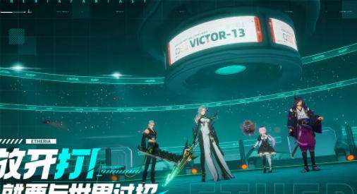 爱趣折扣平台怎么样 爱趣折扣平台官网推荐