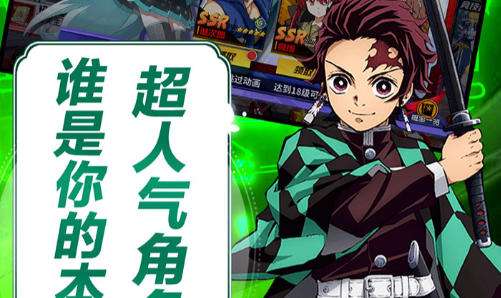 可爱有趣的q版游戏有哪些 经典好玩的q版游戏排行榜