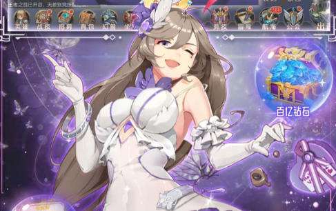 永久免费游戏盒子排行榜 十大免费手游平台排行榜