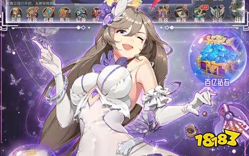 在線玩游戲免費