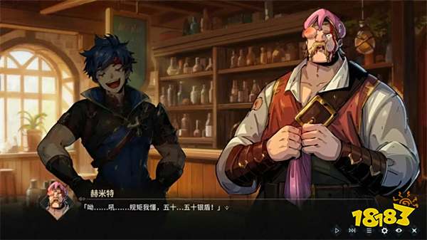 视觉小说还能打牌？《弃种：叮叮与圣剑》Steam今日首发！