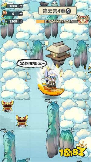 2025微信最火的治愈小游戏 休闲治愈微信小游戏排行榜