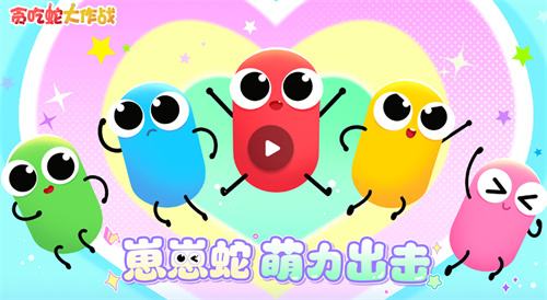 2025长期耐玩微信小游戏排行榜 经典耐玩的微信小游戏推荐