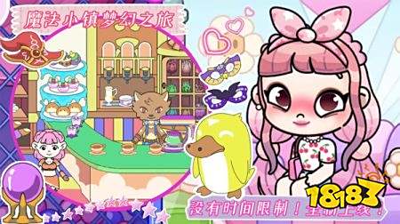 2025点开即玩经典休闲小游戏排行榜 点开即玩休闲微信小游戏TOP5