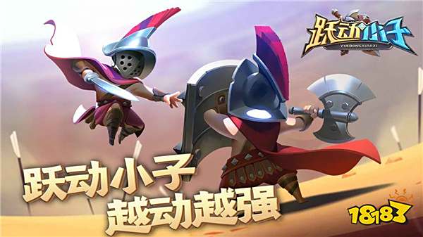 2025点开即玩经典休闲小游戏排行榜 点开即玩休闲微信小游戏TOP5