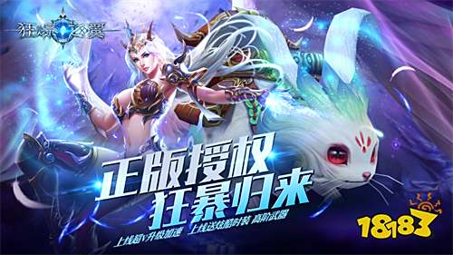 能薅羊毛的小程序游戏有哪些 2025好玩免费薅羊毛小游戏盘点