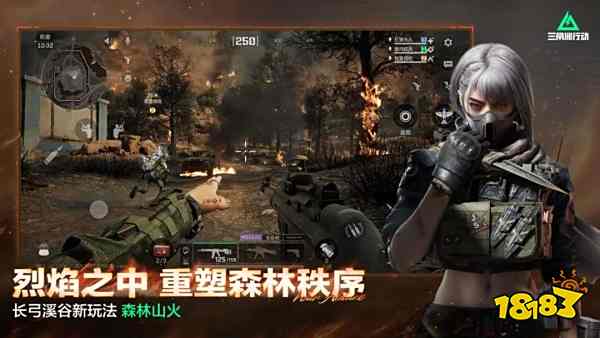 三角洲行动潜龙谍影食蛇者联动：经典角色裸蛇加入！