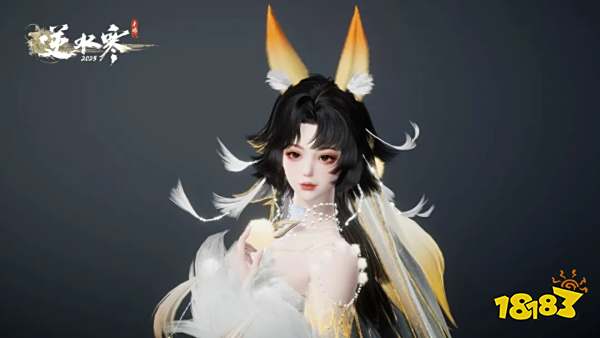 逆水寒黄金服最新新区开服时间2025 逆水寒黄金服超级返利区什么上线