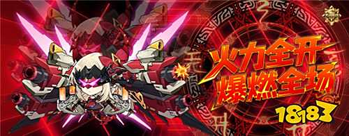 大戰(zhàn)英雄登錄送百抽手游0氪攻略 教你免費(fèi)白嫖頂級(jí)英雄不氪也亂殺