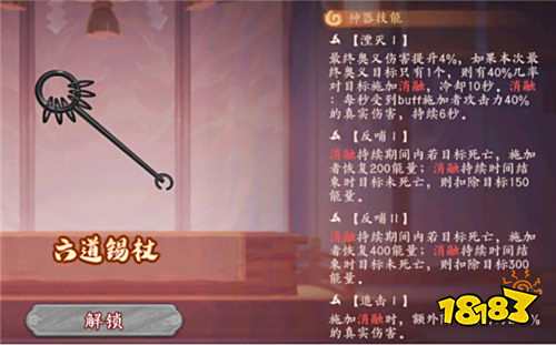 魂之眼火影正版授權(quán)最新禮包福利碼分享  教你5周囤滿S忍戰(zhàn)力翻10倍