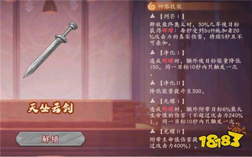 魂之眼火影正版授權(quán)最新禮包福利碼分享  教你5周囤滿S忍戰(zhàn)力翻10倍