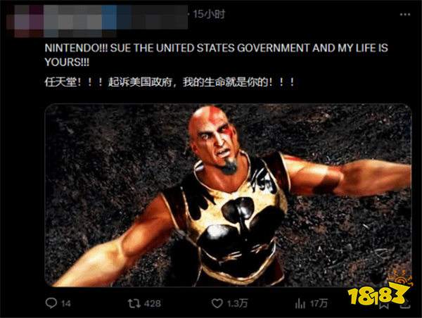 美國國土安全部用寶可夢宣傳逮捕非法移民，粉絲怒轟任天堂：維權(quán)索賠1億的狠勁呢？