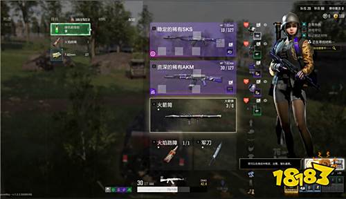 《超击突破》评测:这才是玩家们最想要的大逃杀