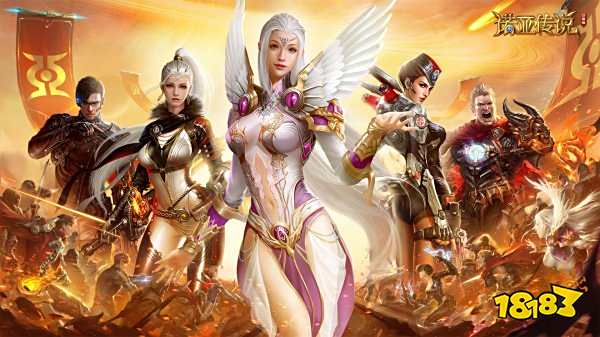 诺亚传说口袋版最新兑换码分享 诺亚传说口袋版兑换码领取