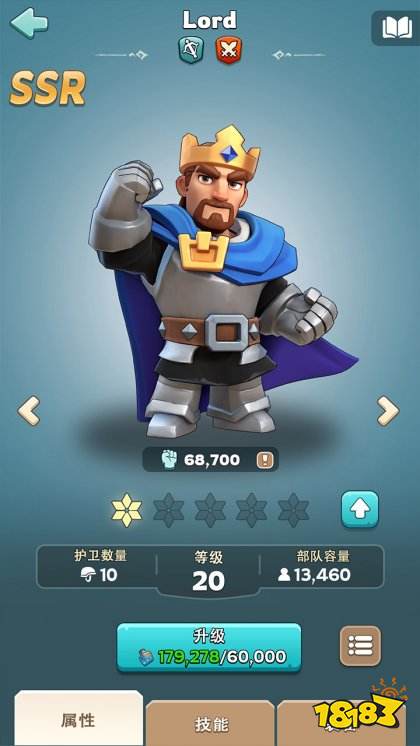 奔奔王國手機版