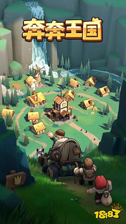 奔奔王國官方版