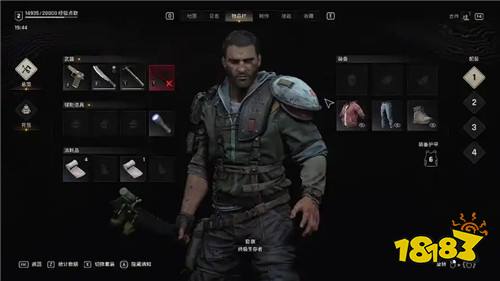 消逝的光芒困兽兑换码分享 消逝的光芒困兽最新兑换码大全