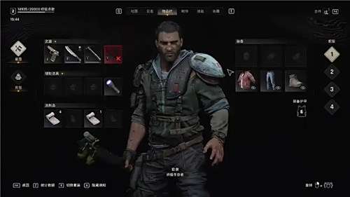 消逝的光芒困兽兑换码分享 消逝的光芒困兽最新兑换码大全