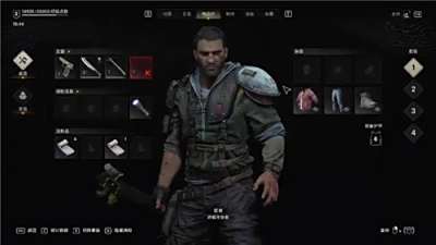 消逝的光芒困兽兑换码分享 消逝的光芒困兽最新兑换码大全